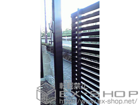 のフェンス・柵 シャレオR10型フェンス フリーポールタイプ 施工例