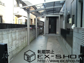 のカーポート カーブポートシグマIII 積雪〜20cm対応 施工例