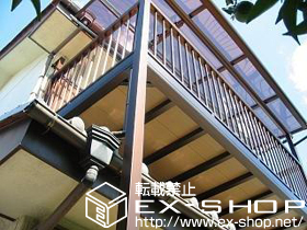 のバルコニー バルコニー BC-X型 縦格子 単体 柱建て式 施工例