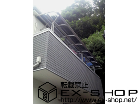 のバルコニー・ベランダ屋根 プレシオステラス R型 屋根タイプ 連棟　積雪〜20cm対応＋吊り下げ物干し　標準　2本入＋雪よけネット 施工例