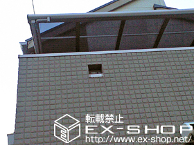 のバルコニー・ベランダ屋根 パワーアルファ L型 単体 ルーフタイプ 積雪〜30cm対応 施工例