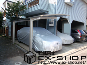 のカーポート プレシオスポート 積雪〜20cm対応 施工例