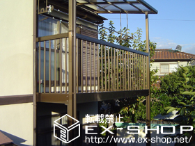 のバルコニー アクトステージA型 細格子 単体 柱建て式 施工例