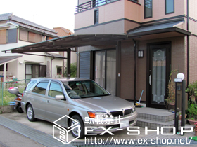 のカーポート エックスルーフ 前下がり 積雪〜20cm対応 施工例