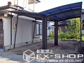 のカーポート カーブポートシグマIII Y合掌 積雪〜20cm対応＋着脱式サポート ロング柱23用 1本入り×4 施工例