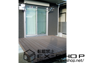 のウッドデッキ リウッドデッキII 単体 施工例