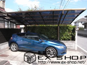 ��t���N�Îs��LIXIL ���N�V���i�g�X�e���j�̃J�[�|�[�g �J�[�u�|�[�g�V�O�}III�@�ϐ�`20cm�Ή� �{�H��