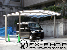 のカーポート カーブポートシグマIII ワイド 積雪〜20cm対応 施工例