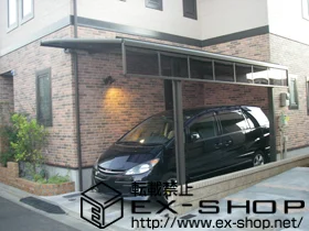 ��ʌ������s��LIXIL ���N�V���i�g�X�e���j�̃J�[�|�[�g ���[�t�|�[�g�V�O�}III �ϐ�`20cm�Ή� �{�H��