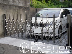 のカーゲート トリップゲートPA型（錠なし） ノンレール 片開き 施工例