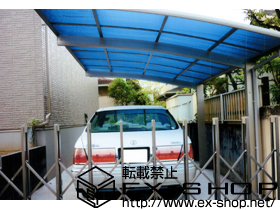 のカーポート プレシオスポート 積雪〜20cm対応 施工例