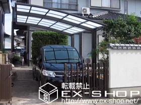 �������É�s��LIXIL ���N�V���i�g�X�e���j�̃J�[�|�[�g �J�[�u�|�[�g�V�O�}III�@�ϐ�`20cm�Ή� �{�H��