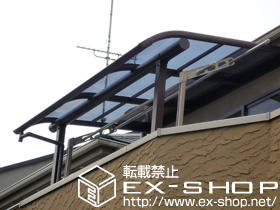 のバルコニー・ベランダ屋根 プレシオステラス R型 屋根タイプ 単体 積雪〜20cm対応 施工例