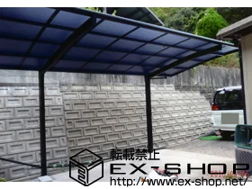 �R��������s��LIXIL ���N�V���i�g�X�e���j�̃J�[�|�[�g �J�[�u�|�[�g�V�O�}III �ϐ�`20cm�Ή� �{�H��