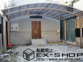 のカーポート リベルポートシグマIII 3台用　積雪〜20cm対応 施工例