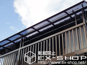 のバルコニー・ベランダ屋根 プレシオステラス R型 屋根タイプ 連棟 積雪〜20cm対応 施工例