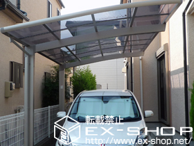 のカーポート カーブポートシグマIII 積雪〜20cm対応 施工例