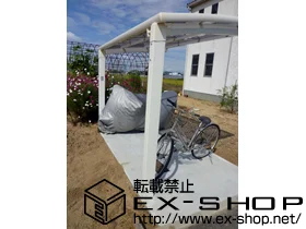 ���R���q�~�s��LIXIL ���N�V���i�g�X�e���j�̃T�C�N���|�[�g�E���]�Ԓu���� �J�[�u�|�[�g�V�O�}III �~�j�@�ϐ�`20cm�Ή� �{�H��