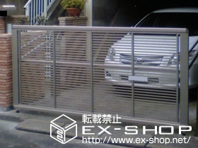 のカーゲート エクスラインアップゲート 1型 手動式 施工例