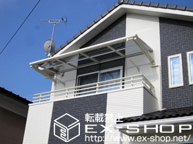 のバルコニー・ベランダ屋根 ライザーテラスII F型 ルーフタイプ 単体　積雪〜20cm対応 施工例