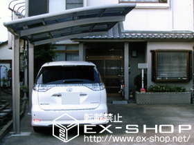 のカーポート カーブポートシグマ? 積雪〜20cm対応 施工例