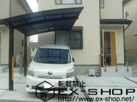 のカーポート プレシオスポート　積雪〜20cm対応 施工例