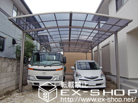 のカーポート カーブポートシグマIII ワイド 積雪〜20cm対応 施工例