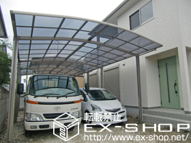 のカーポート カーブポートシグマIII ワイド 積雪〜20cm対応 施工例