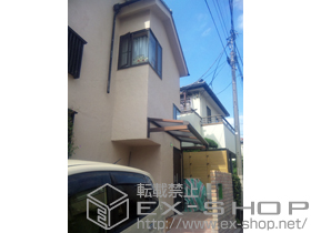 のバルコニー・ベランダ屋根 ヴェクターテラス F型 ルーフタイプ 単体　積雪〜20cm対応 施工例