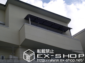 のバルコニー・ベランダ屋根 ライザーテラスII R型 屋根タイプ 単体 積雪〜20cm対応＋吊下げ物干し 標準 標準タイプ 2本入り 施工例