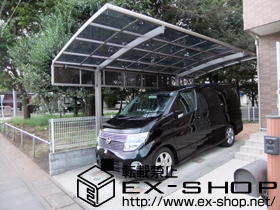 のカーポート カーブポートシグマIII　積雪〜20cm対応＋サイドパネル1段H500タイプ 施工例