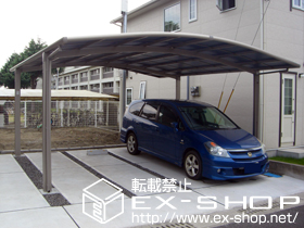 のカーポート カーブポートシグマIII ワイド 積雪〜20cm対応 施工例