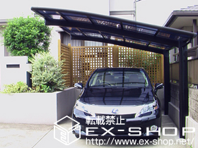 のカーポート レグナスポートシグマIII　積雪〜20cm対応 施工例