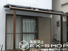 のテラス屋根 プレシオステラス R型 テラスタイプ 積雪〜20cm対応 施工例