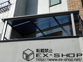 のテラス屋根 ヴェクターテラス F型 テラスタイプ 単体 積雪〜20cm対応 施工例