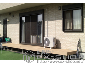 のウッドデッキ リウッドデッキII 連棟 施工例