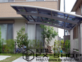 のカーポート カーブポートシグマIII 積雪〜20cm対応 施工例