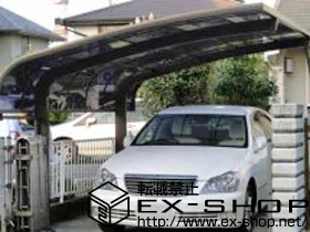 LIXIL NV(gXe)̃J[|[g e[|[gVO}III ϐ`20cmΉ{ET|[g@2{ {H