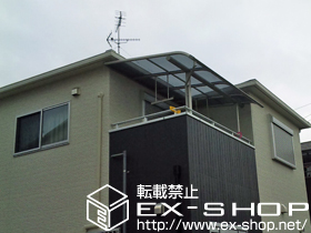 のバルコニー・ベランダ屋根 ヴェクターテラス R型 屋根タイプ 積雪〜20cm対応 施工例