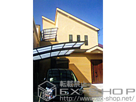 のカーポート カーブポートシグマIII 積雪〜20cm対応 施工例