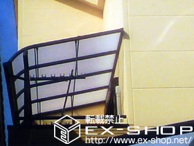 のバルコニー・ベランダ屋根 ライザーテラスII R型 屋根タイプ 単体 積雪〜20cm対応 施工例