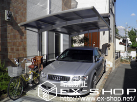 のカーポート プレシオスポート 積雪〜20cm対応 施工例