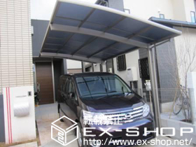 のカーポート カーブポートシグマIII 積雪〜20cm対応 施工例