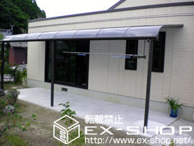 のテラス屋根 ライザーテラスII R型 連棟 テラスタイプ 積雪〜20cm対応 施工例