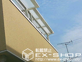 のバルコニー・ベランダ屋根 ライザーテラス? F型 屋根タイプ 積雪〜20cm対応 施工例