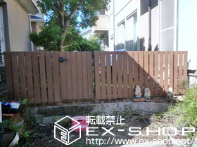 のフェンス・柵 スタンダードフェンス4型 施工例