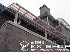のバルコニー・ベランダ屋根 ライザーテラスII R型 屋根タイプ 単体 1500タイプ 積雪〜50cm対応＋吊り下げ物干し　標準　2本入 施工例
