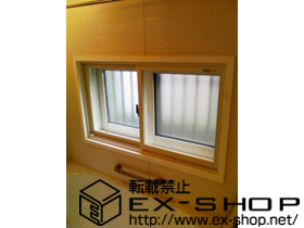 の二重窓（内窓） インプラス引き違い窓 施工例