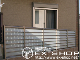 のフェンス・柵 サニーブリーズフェンスS型＜採光タイプ＞ フリーポールタイプ 施工例