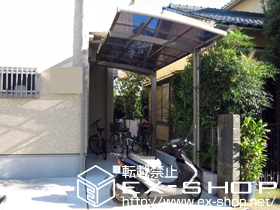 のサイクルポート・駐輪場 カーブポートシグマIII ミニ 積雪〜20cm対応 施工例